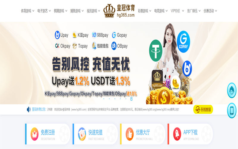 华体会|华体会体育官网|华体会官方网站体育的规则与条款讲解 – 新手须知